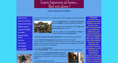 Desktop Screenshot of learningjapaneseathome.com