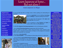 Tablet Screenshot of learningjapaneseathome.com